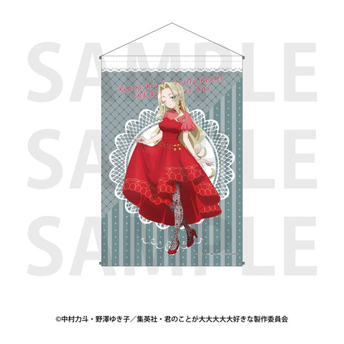 『君のことが大大大大大好きな100人の彼女』描き下ろしタペストリー 美杉美々美